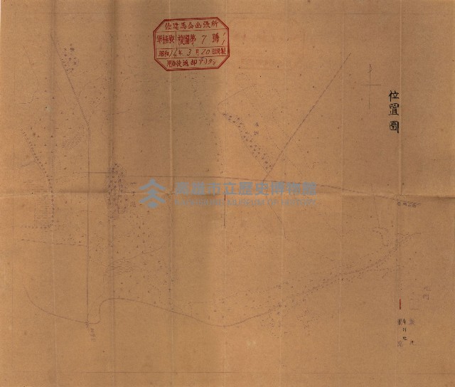 發信所其他買收綴藏品圖，第10張