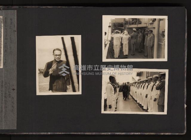 第二屆民選高雄市長謝掙強市政之影像紀錄-2
（相冊）藏品圖，第9張