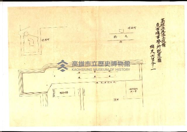 州有建物保管關係綴藏品圖，第10張