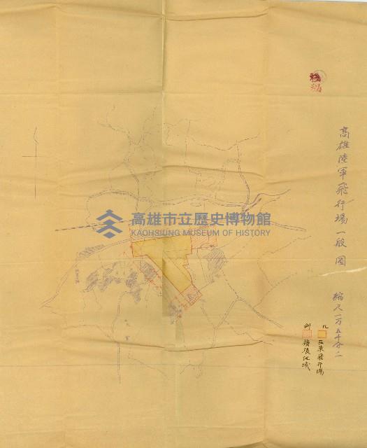 後庄飛機場（圖面）藏品圖，第10張