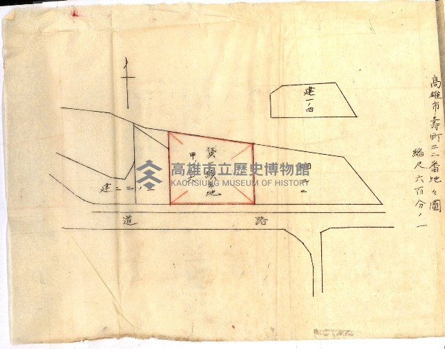 州有地貸付綴（高雄市）藏品圖，第11張