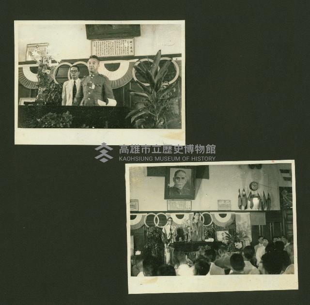 個人、建築及風景照相冊藏品圖，第23張