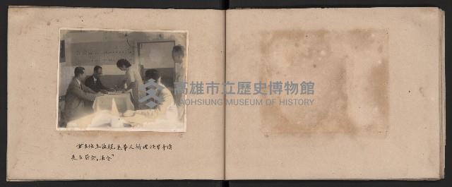 高雄市選舉（第一屆）臨時省議員紀錄攝影相冊（石萬里攝影）藏品圖，第19張