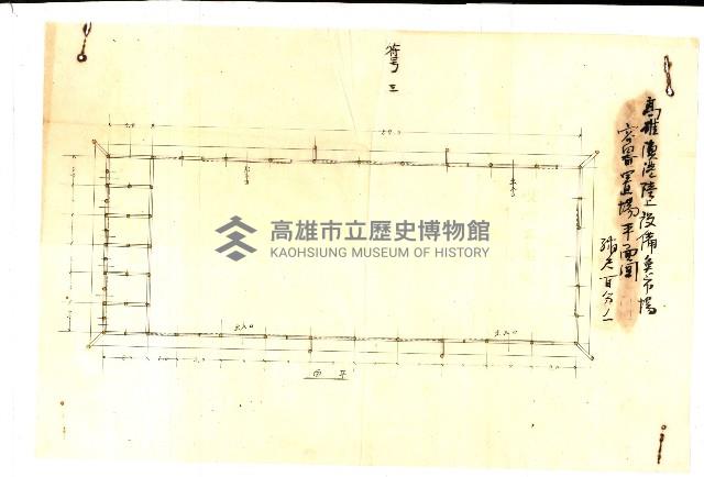 州有建物賣拂綴（高雄市）藏品圖，第20張