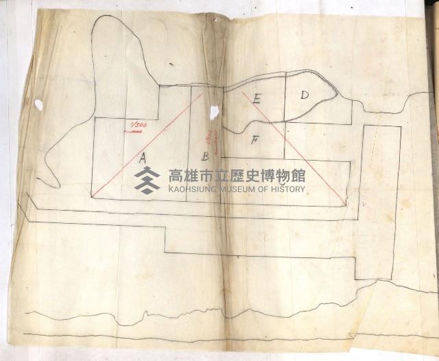 海軍關係諸件藏品圖，第21張