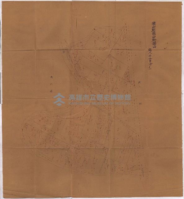 海軍宿舍敷地買收書類（高雄州）藏品圖，第62張