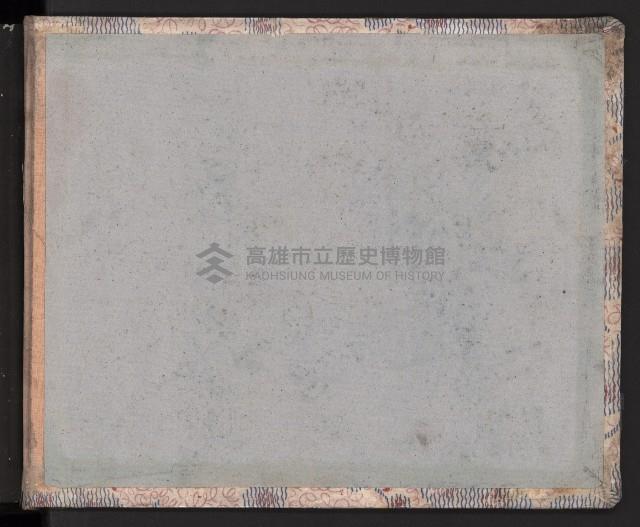 第一屆民選高雄市長謝掙強市政影像紀錄-1
（相冊）藏品圖，第59張