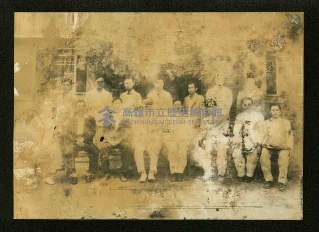 謝掙強任虎尾區長期間市政相冊藏品圖，第131張