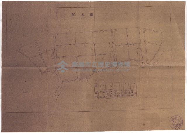 國有財產準貸付願
（高雄州水產業會）藏品圖，第60張