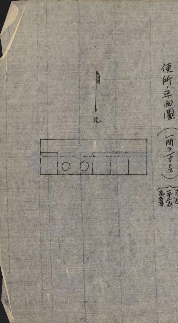 州財產－小學校市街庄（無償讓與）藏品圖，第375張