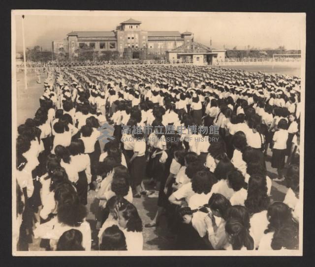 美國經合總署中國分署長施幹克至高雄參訪（相冊）藏品圖，第49張