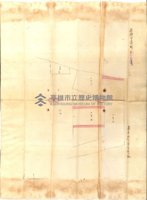 州財產－西子灣關係書類
（其之他－十三之四）藏品圖，第50張