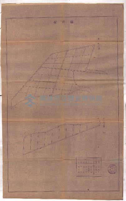國有財產賣拂願
（高雄州水產會）藏品圖，第50張