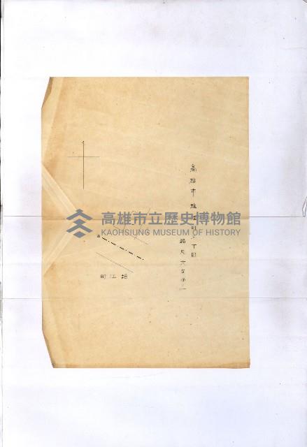 官民有地交換綴藏品圖，第51張