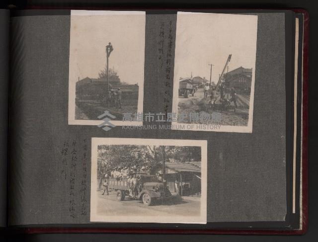 第一屆民選高雄市長謝掙強市政影像紀錄-2
（相冊）藏品圖，第49張