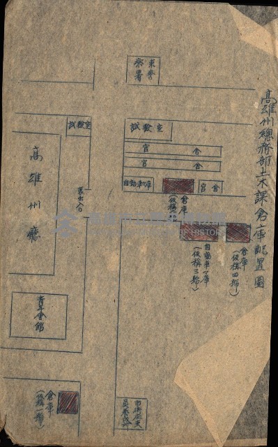 州費國庫所屬建物戰時災害被害關係書類綴
（地理系）藏品圖，第100張