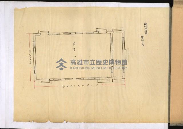 州財產－小學校市街庄（無償讓與）藏品圖，第202張