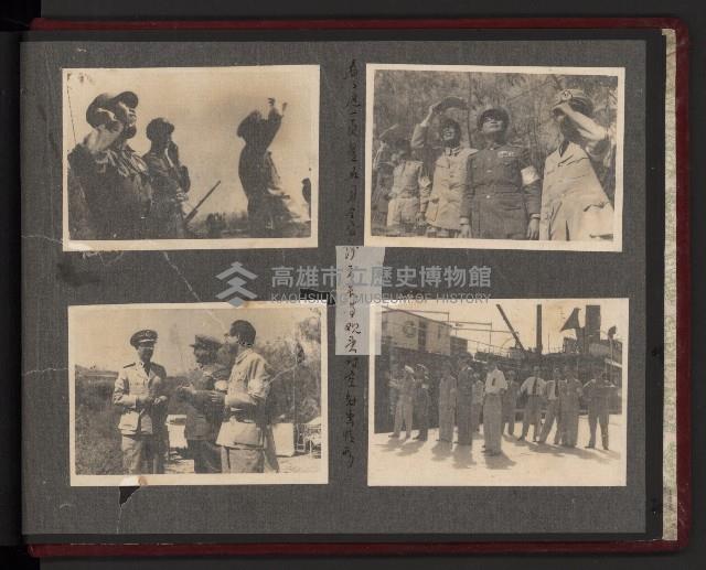 第一屆民選高雄市長謝掙強市政影像紀錄-2
（相冊）藏品圖，第89張