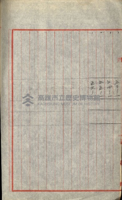 陸軍用地藏品圖，第241張