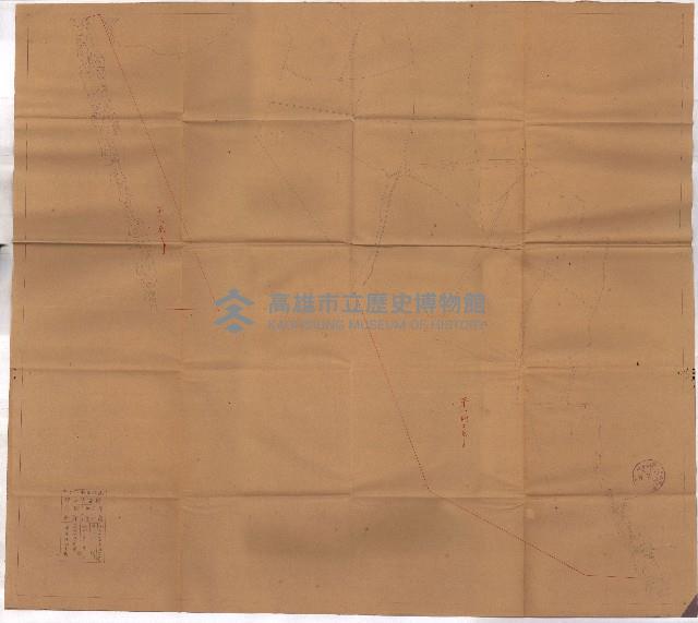 國有財產賣拂願
（高雄州水產會）藏品圖，第40張