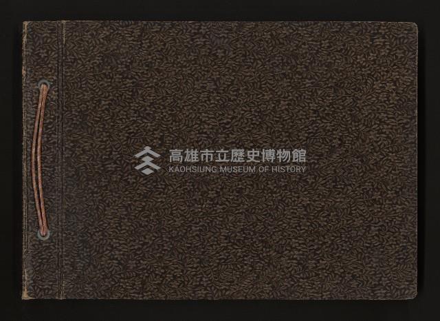 第二屆民選高雄市長謝掙強市政之影像紀錄-1
（相冊）藏品圖，第39張