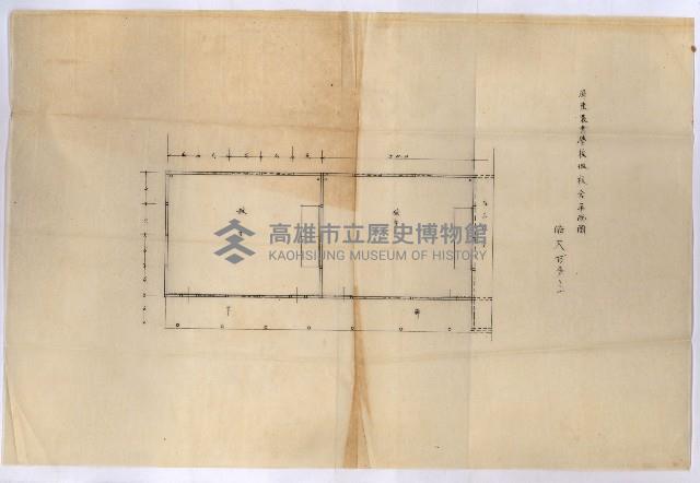 州有建物綴
（昭和四年度至昭和十年度）藏品圖，第41張