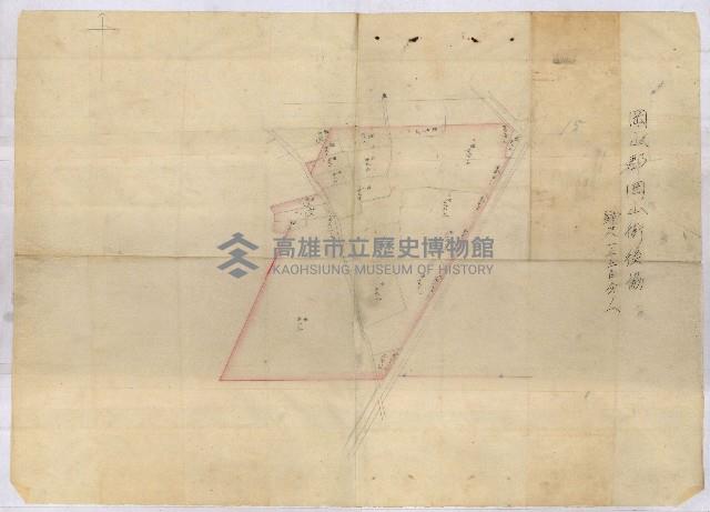 土地使用（後協）－馬補第一號藏品圖，第40張