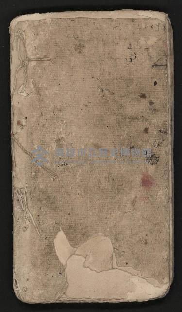 皮影戲劇本《孫成揀君》、《海瑞三次操江》等藏品圖，第80張