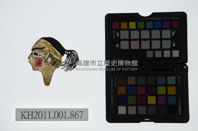 皮影戲偶頭-生藏品圖，第1張