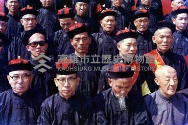 登錄號:KH2006.014.0467藏品圖，第1張