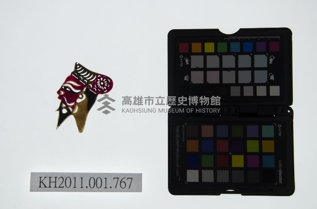 皮影戲偶頭-淨藏品圖，第1張