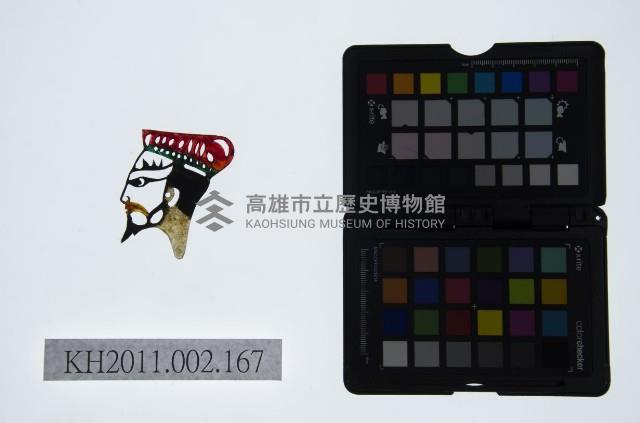 皮影戲偶頭-末藏品圖，第1張