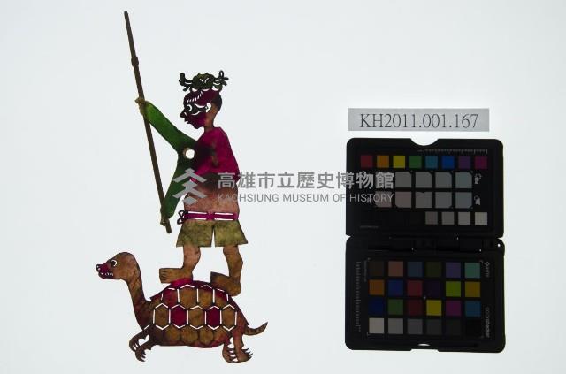 皮影戲坐騎偶-水族騎海龜藏品圖，第1張