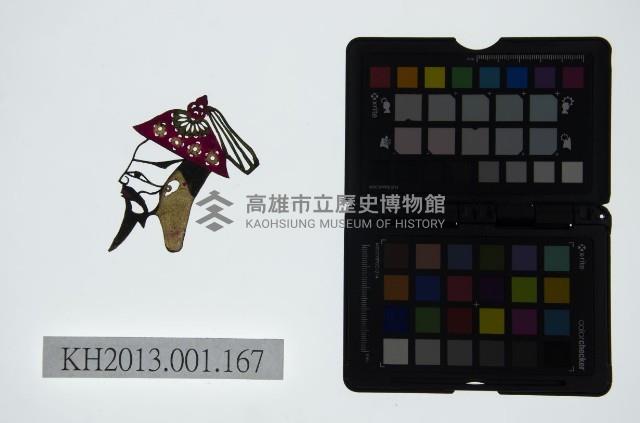 皮影戲偶頭-末藏品圖，第1張