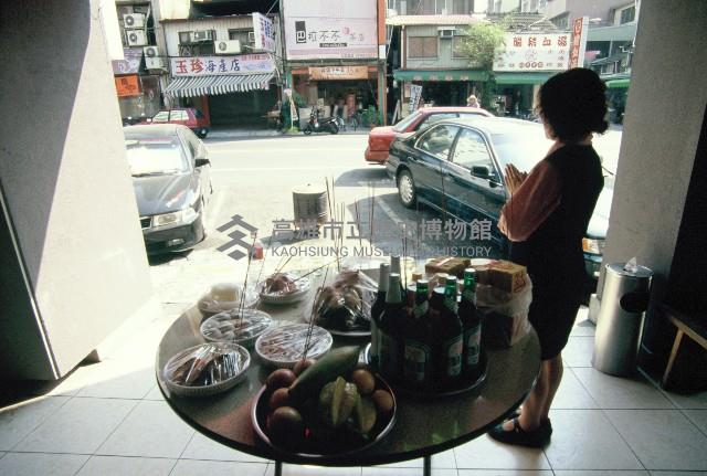 登錄號:KH2015.002.0067藏品圖，第1張