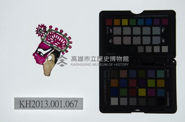 皮影戲偶頭-生藏品圖，第1張