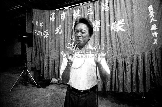 登錄號:KH2012.004.0067藏品圖，第1張