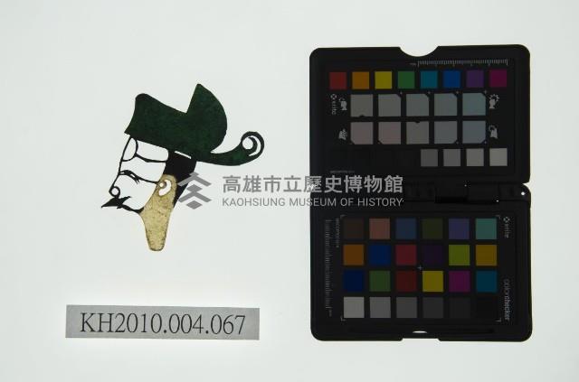 皮影戲偶頭 丑藏品圖，第1張
