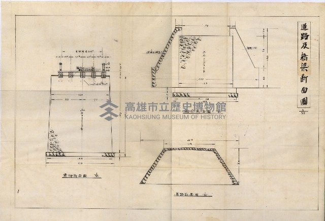 國有財產準貸付及土木工事施行願ニ關スル件
（南日本化學工業株式會社）藏品圖，第66張