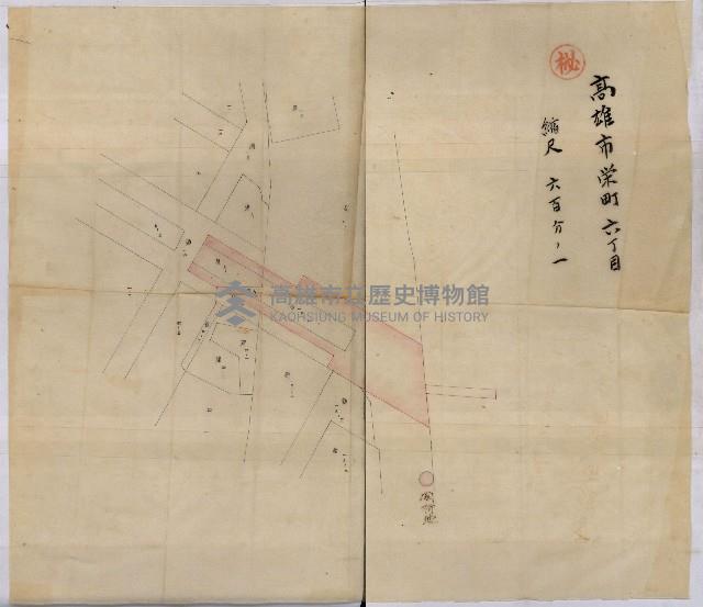 國有地無償使用藏品圖，第66張