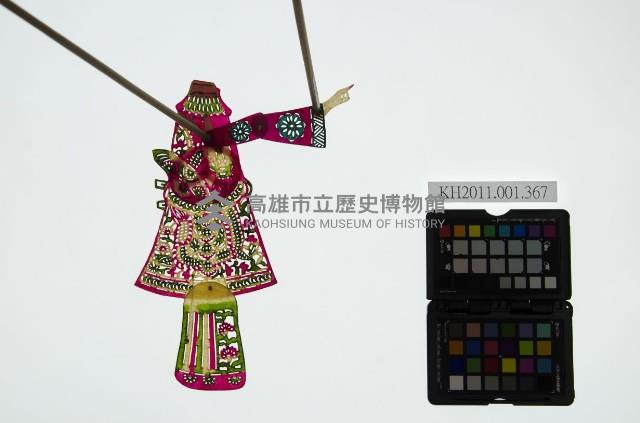 皮影戲簽桿立身偶-官夫人（偶身）藏品圖，第1張