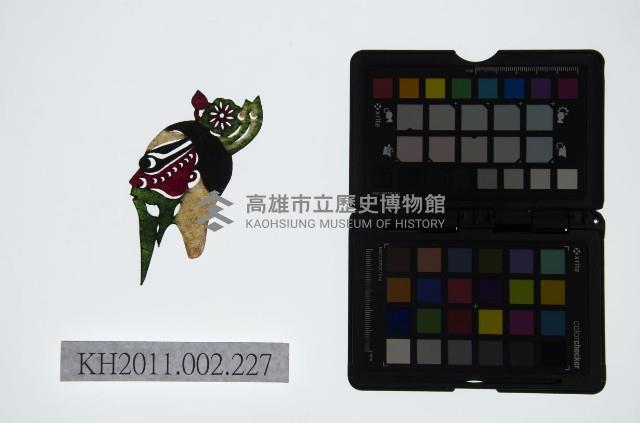 皮影戲偶頭-雜藏品圖，第1張