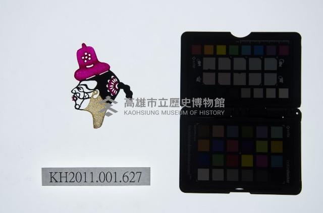 皮影戲偶頭-丑藏品圖，第1張