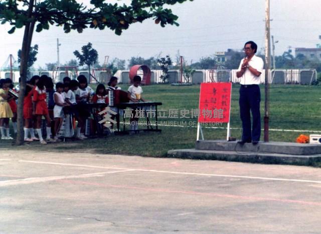 慶祝教師節專題演講藏品圖，第1張