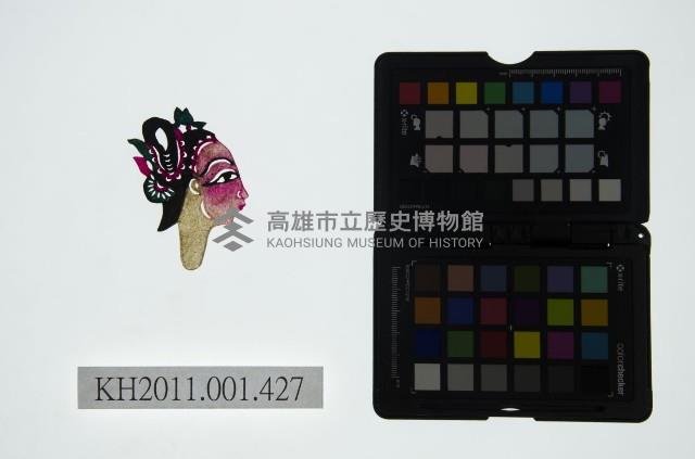 皮影戲偶頭-旦藏品圖，第1張