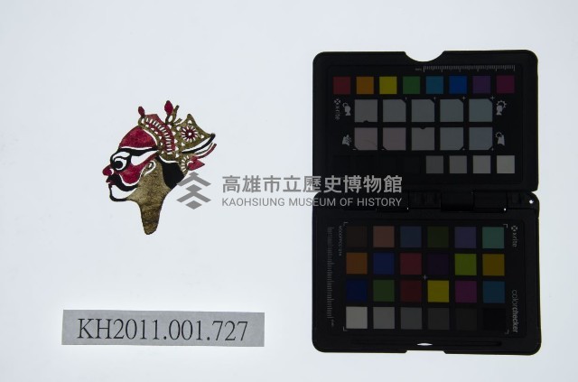 皮影戲偶頭-淨藏品圖，第1張