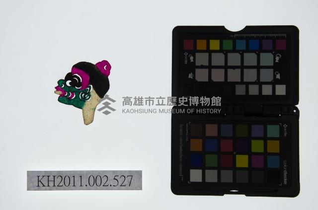 皮影戲偶頭-雜藏品圖，第1張