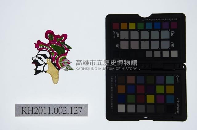 皮影戲偶頭-丑藏品圖，第1張