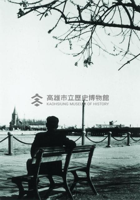 登錄號:KH2015.005.0127藏品圖，第1張