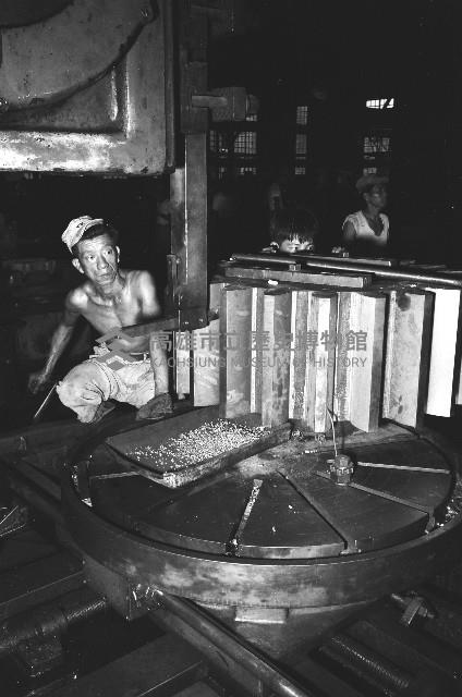 唐榮鐵工廠股份有限公司工作場景-10藏品圖，第1張